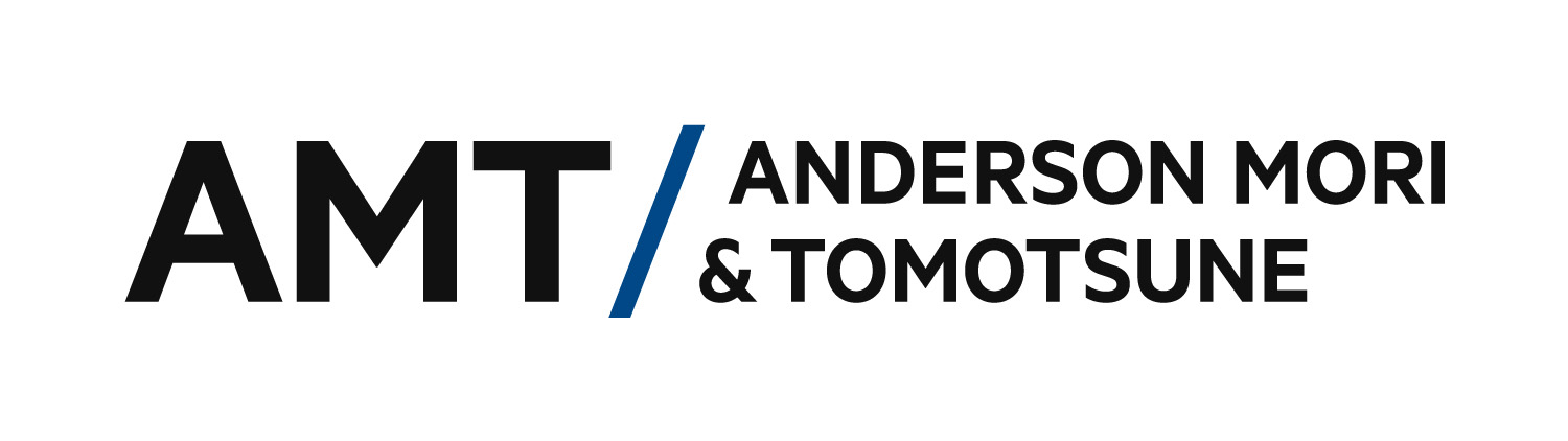 tan_amt_primarylogo_color